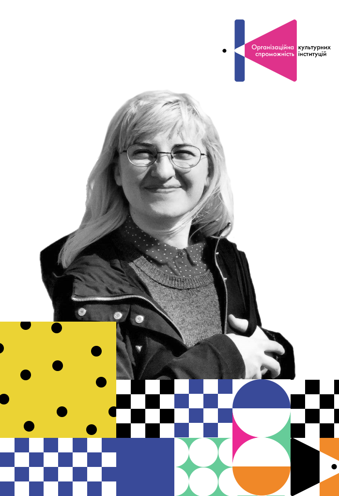 Тетяна Федоркова